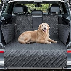 Guía para elegir el mejor protector de maletero para tu coche